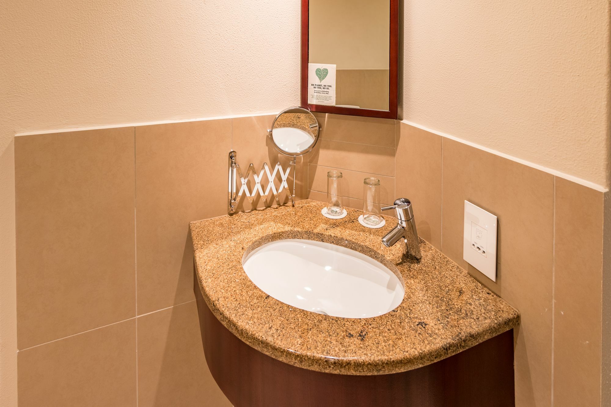 City Lodge Hotel Hatfield, Pretoria-Noord Zewnętrze zdjęcie